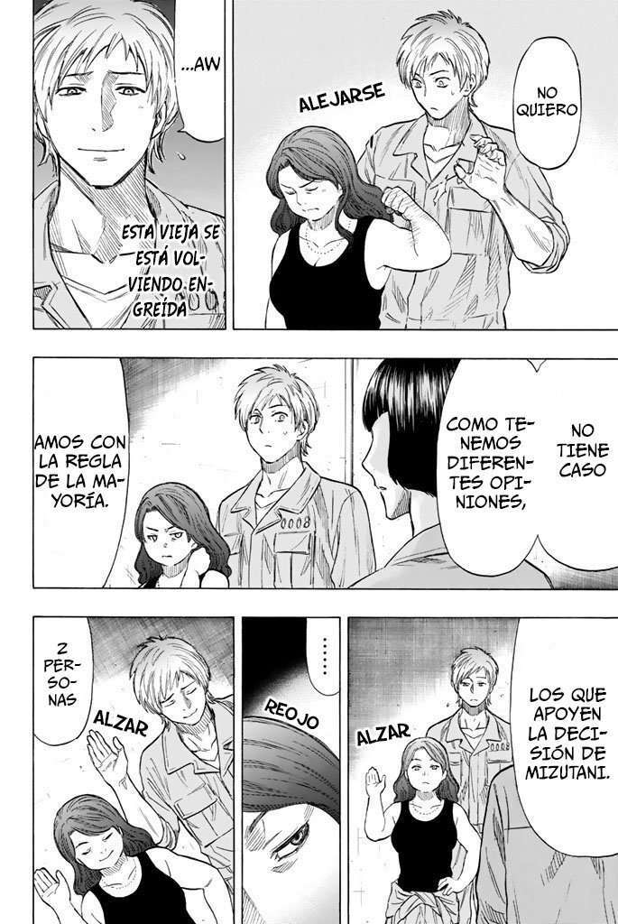 Capitulo 43 page 16