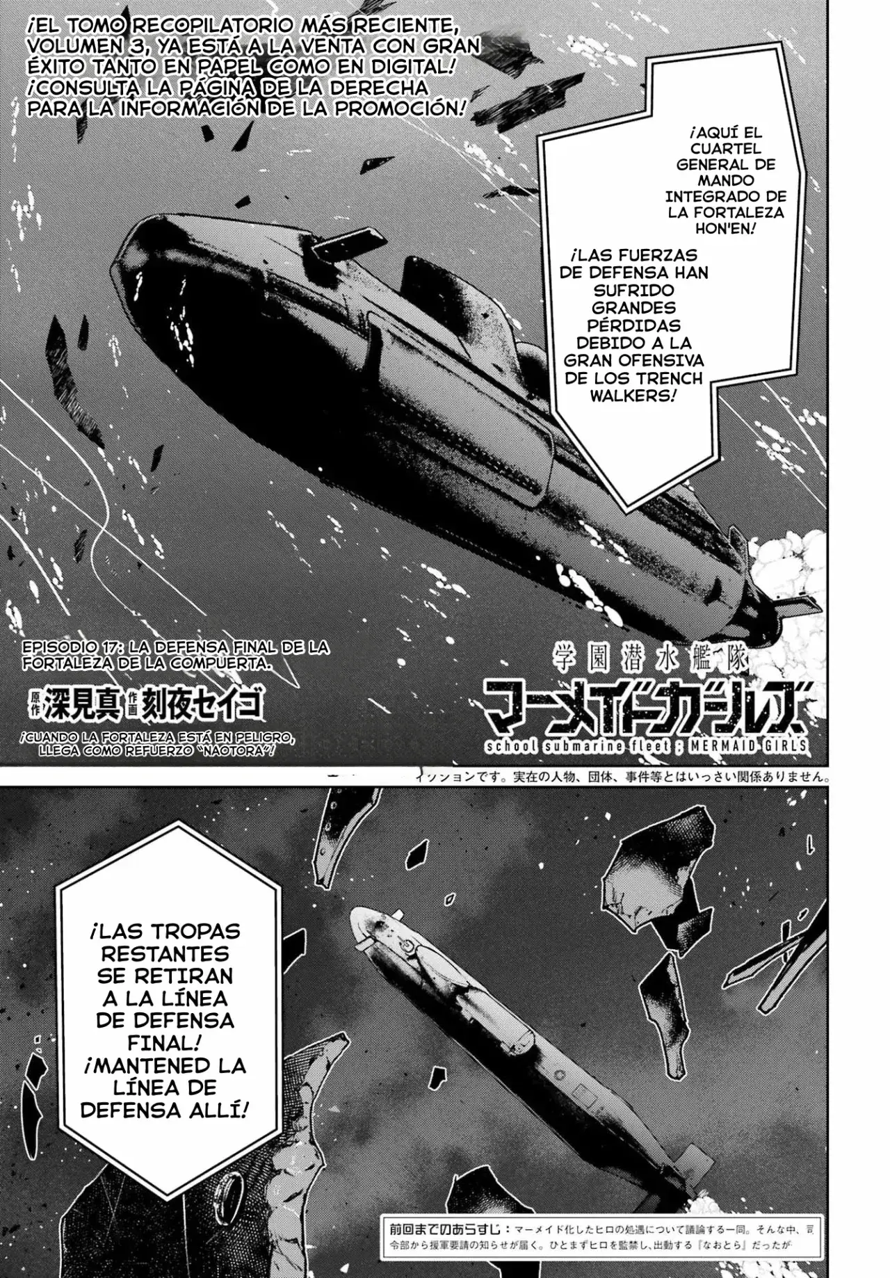 Capitulo 17 page 2