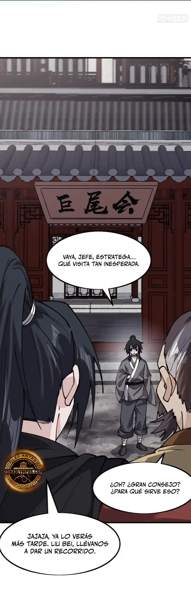 Capitulo 978 page 11