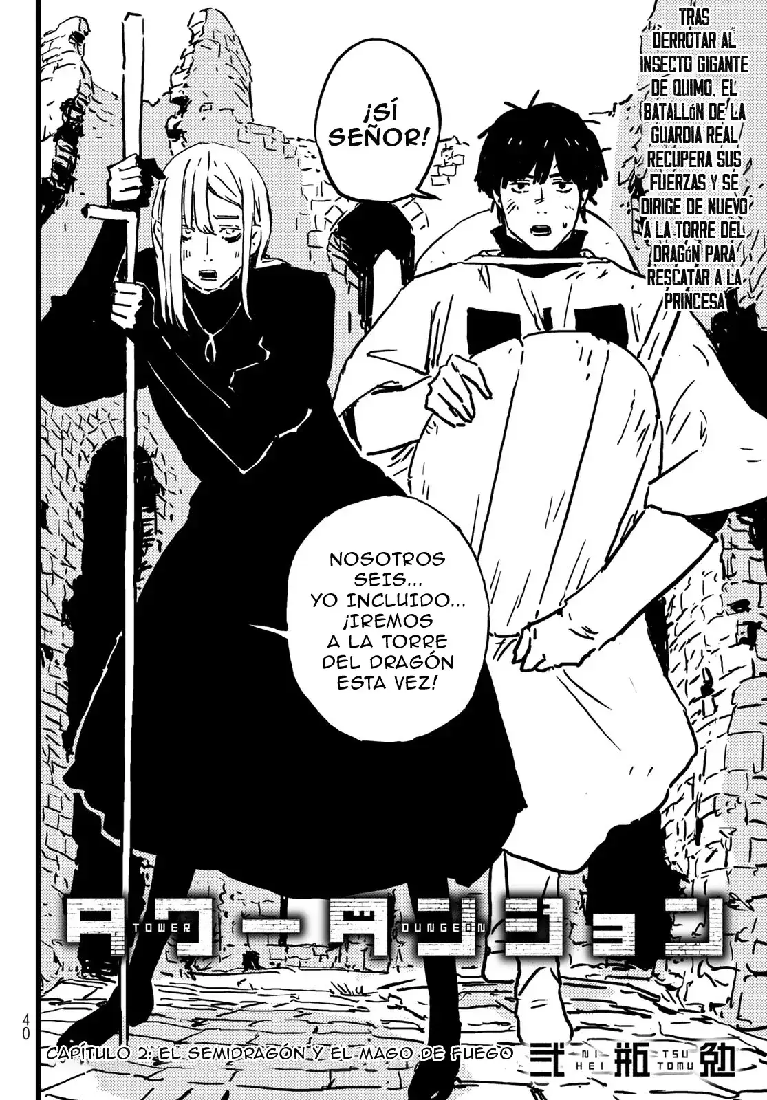 Capitulo 2 page 4