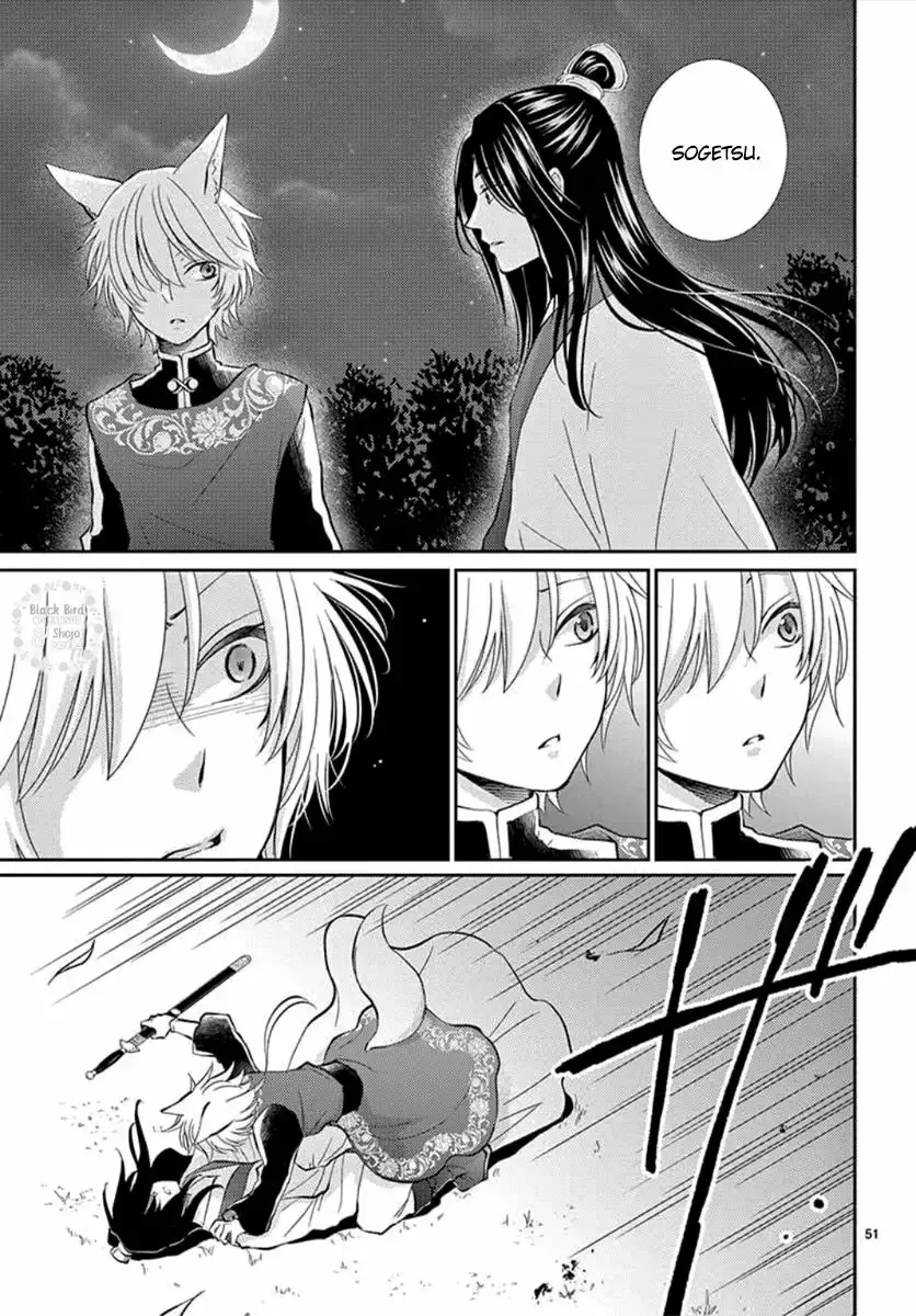 Capitulo 1 page 56