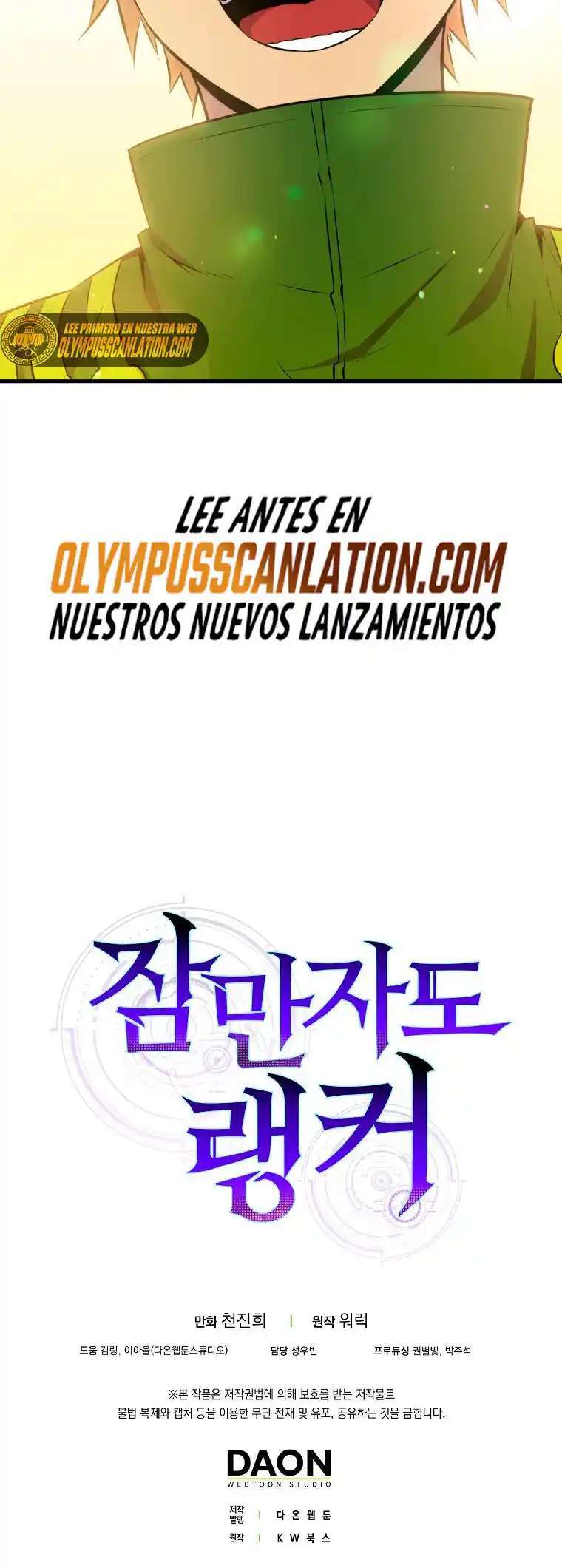 Capitulo 35 page 49
