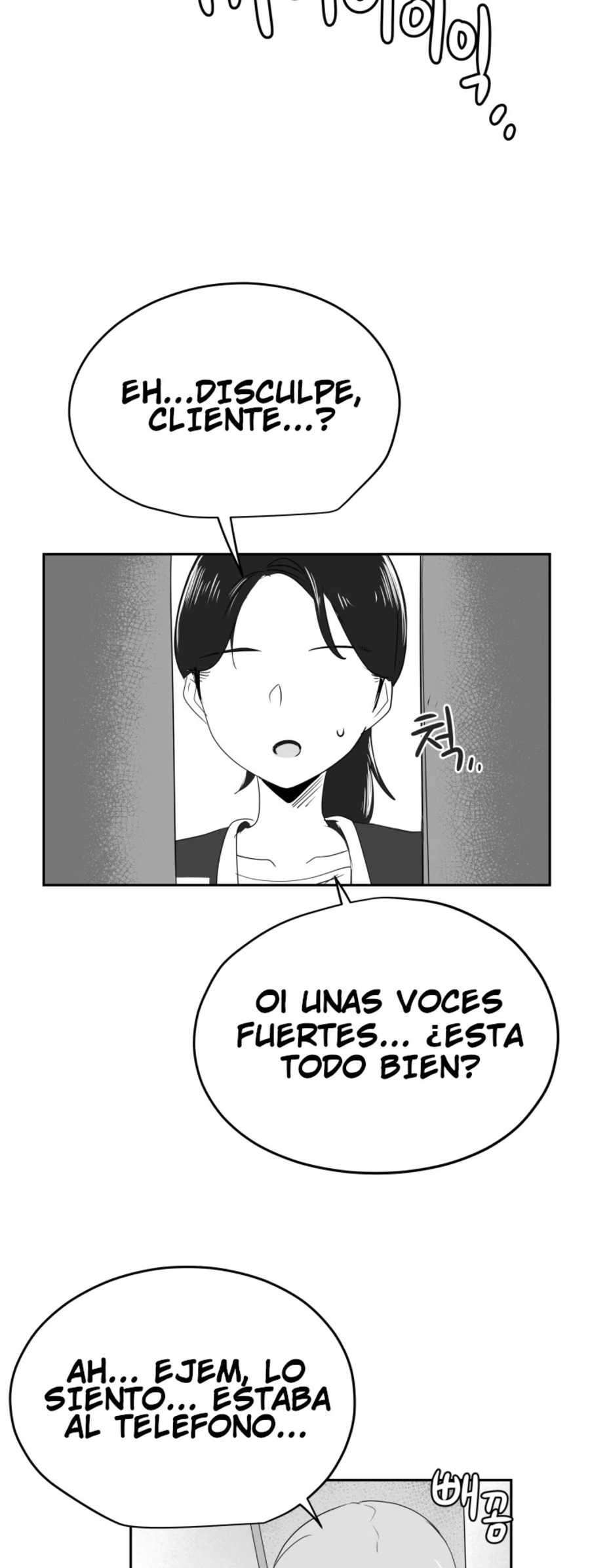 Capitulo 26 page 4