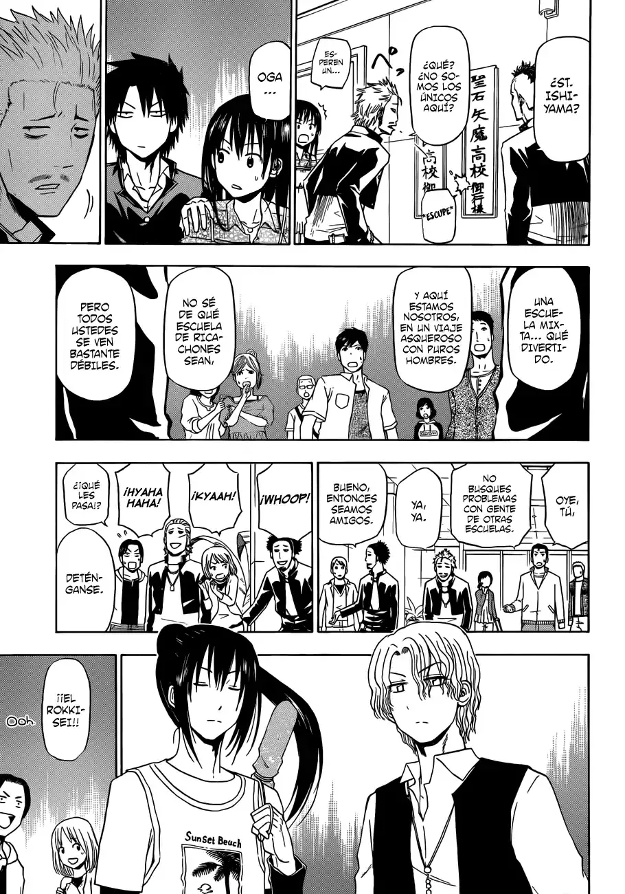 Capitulo 147 page 17