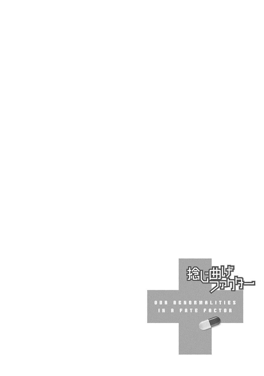 Capitulo 15 page 3