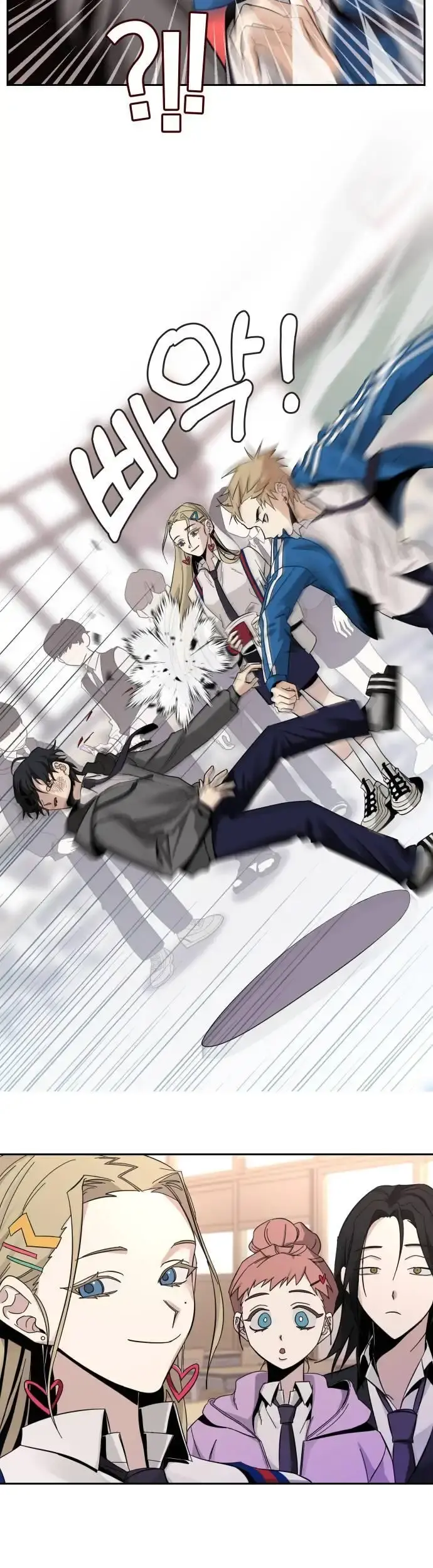Capitulo 1 page 24