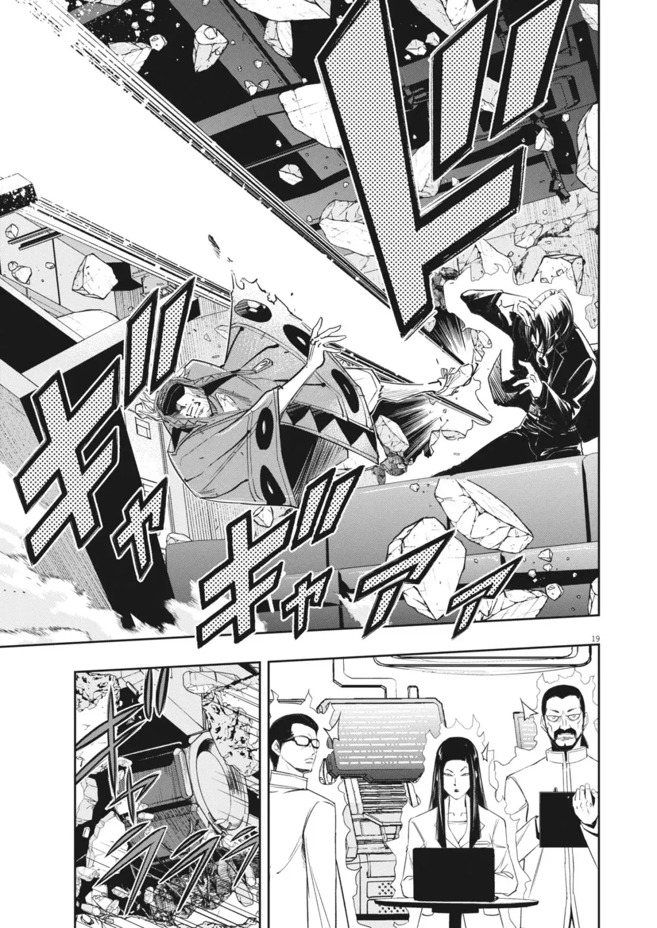 Capitulo 165 page 20