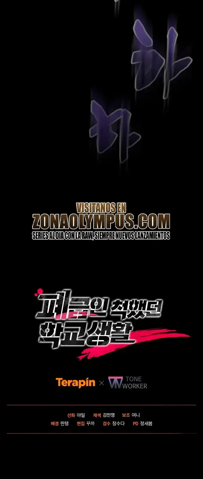 Capitulo 150 page 38