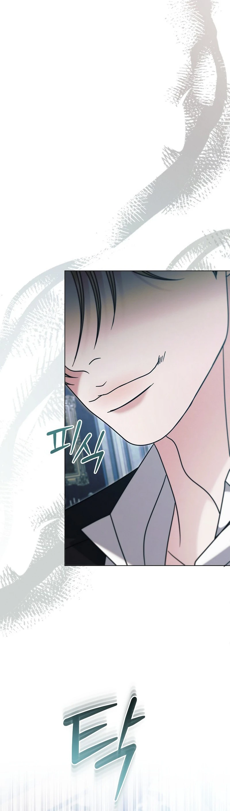 Capitulo 80 page 5