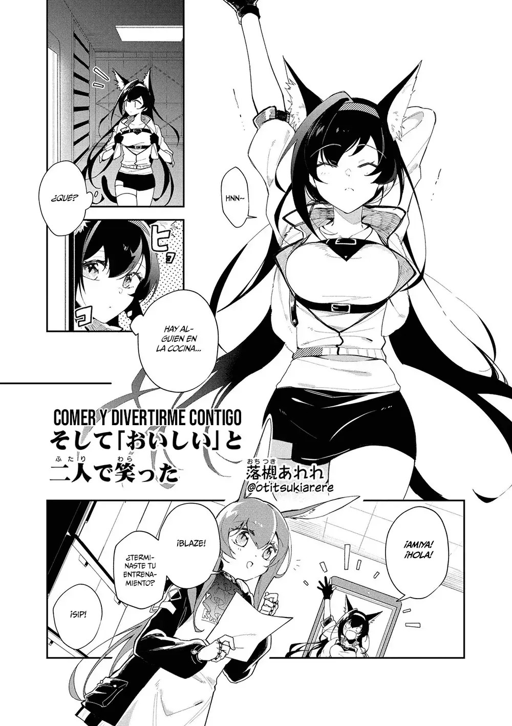 Capitulo 29 page 1