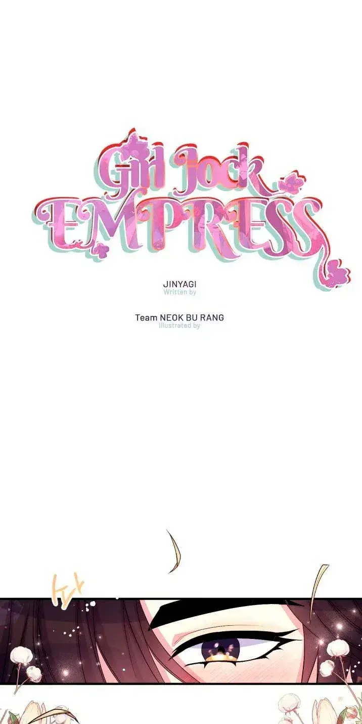 Capitulo 87 page 3