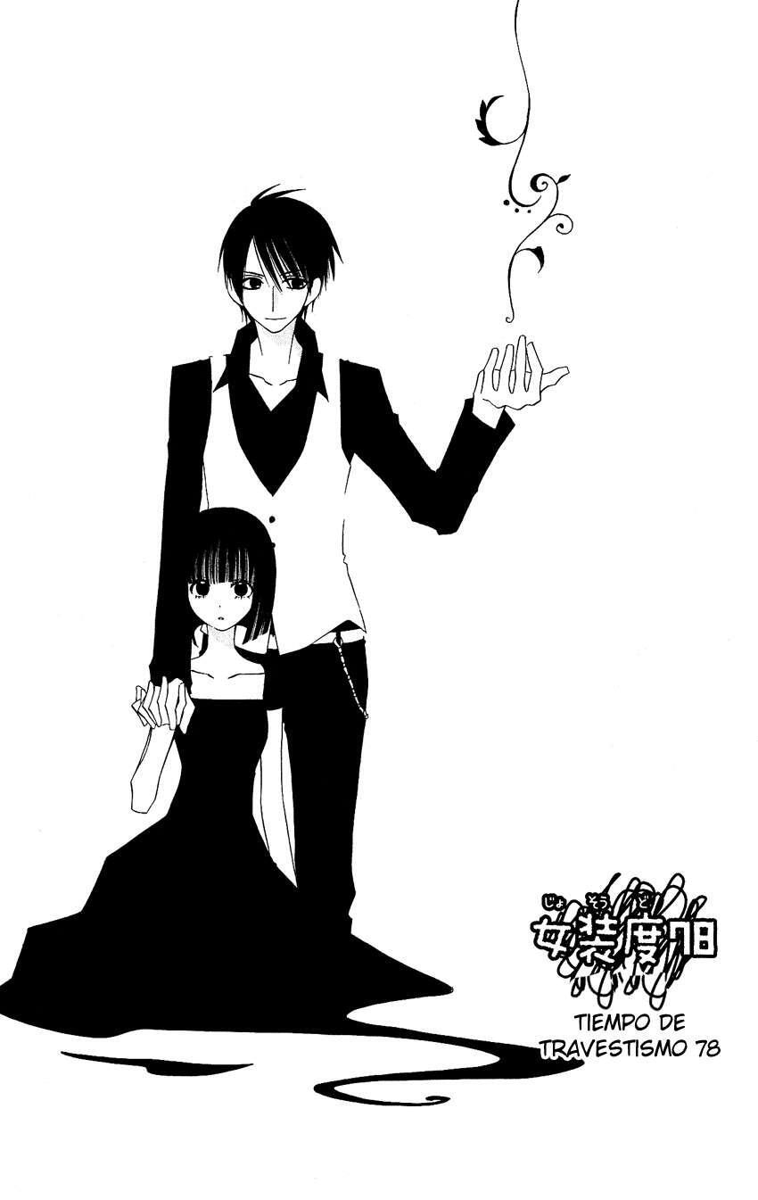 Capitulo 78 page 4