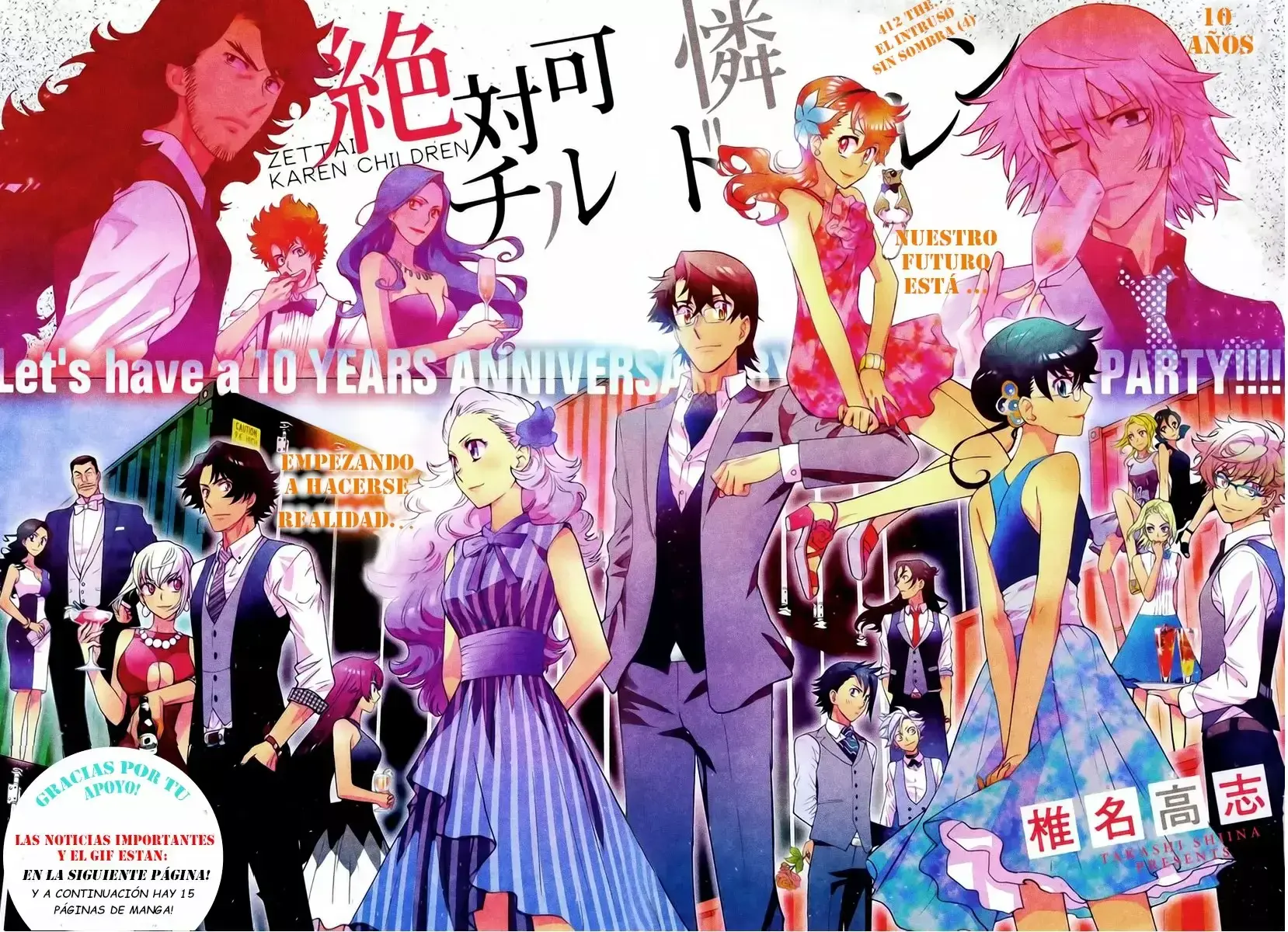 Capitulo 412 page 3