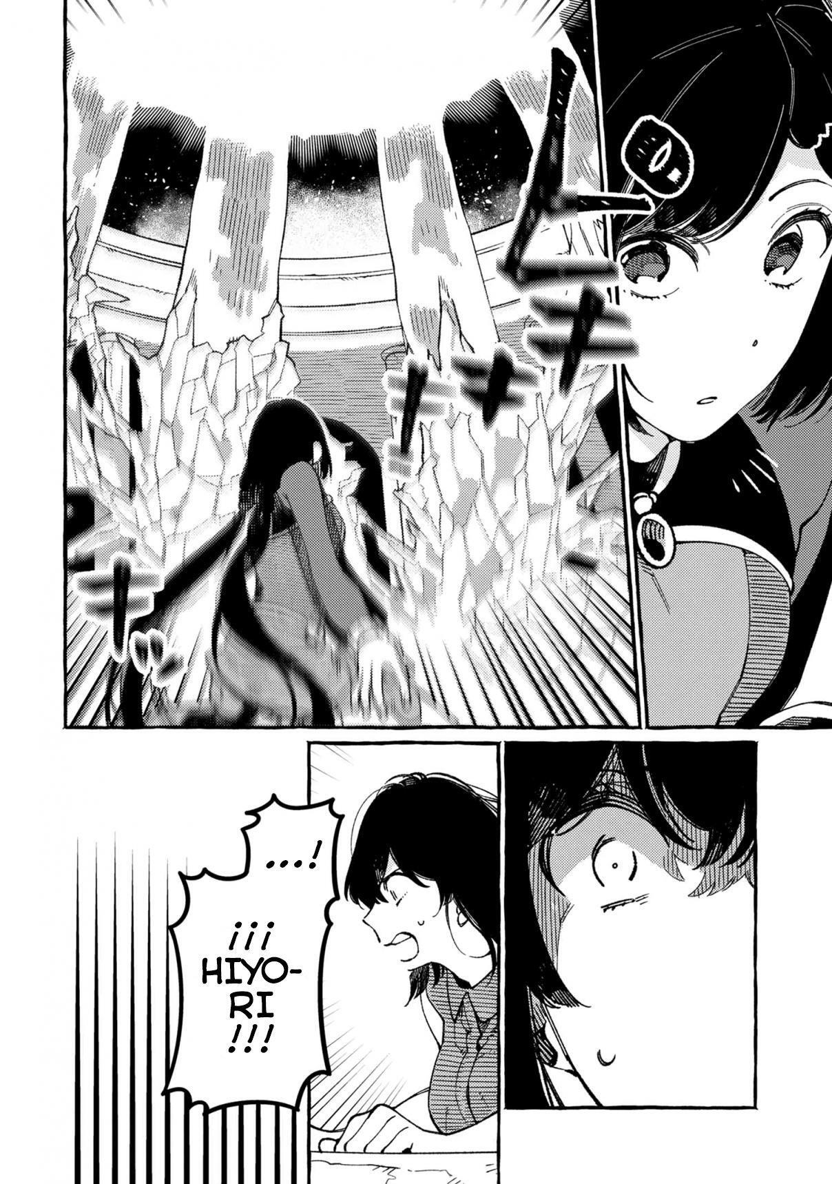 Capitulo 17 page 7