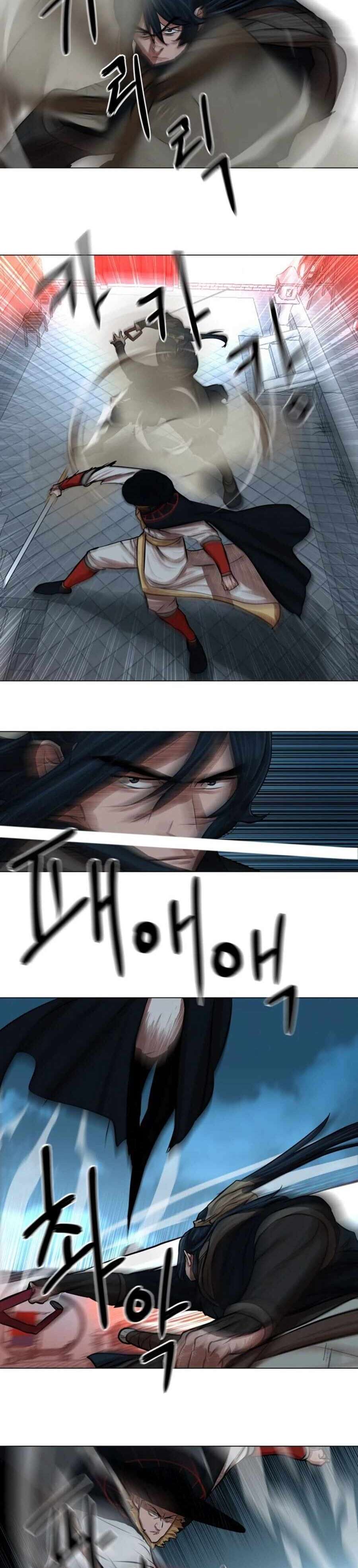 Capitulo 75 page 7