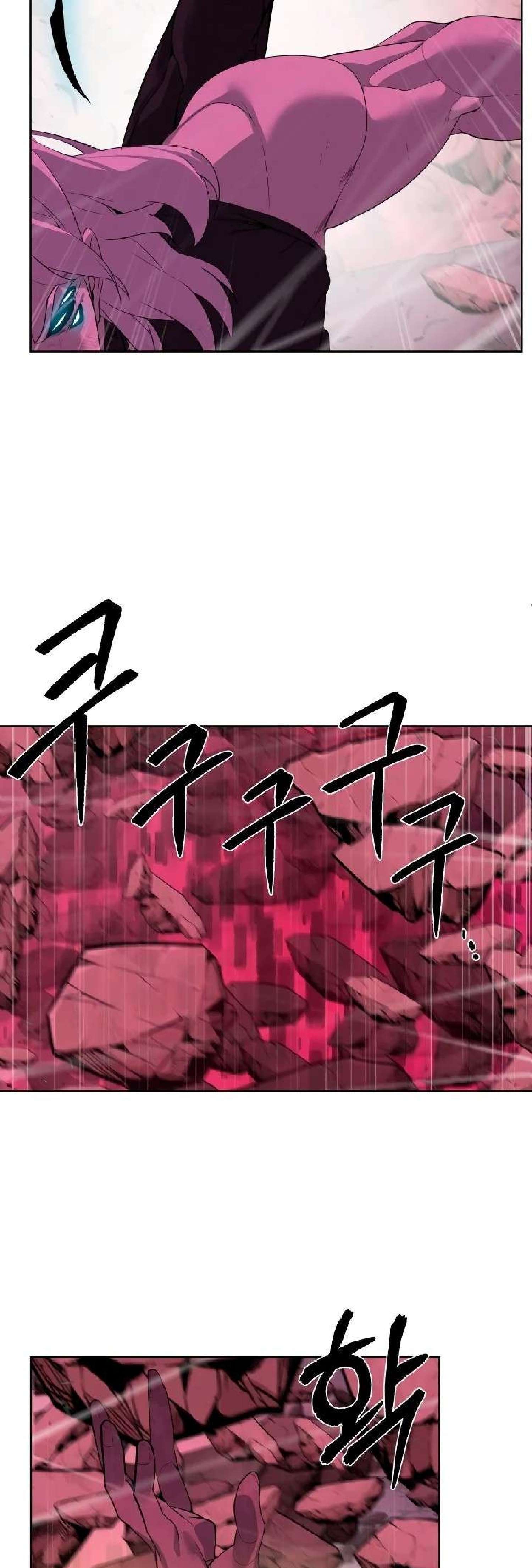 Capitulo 41 page 39