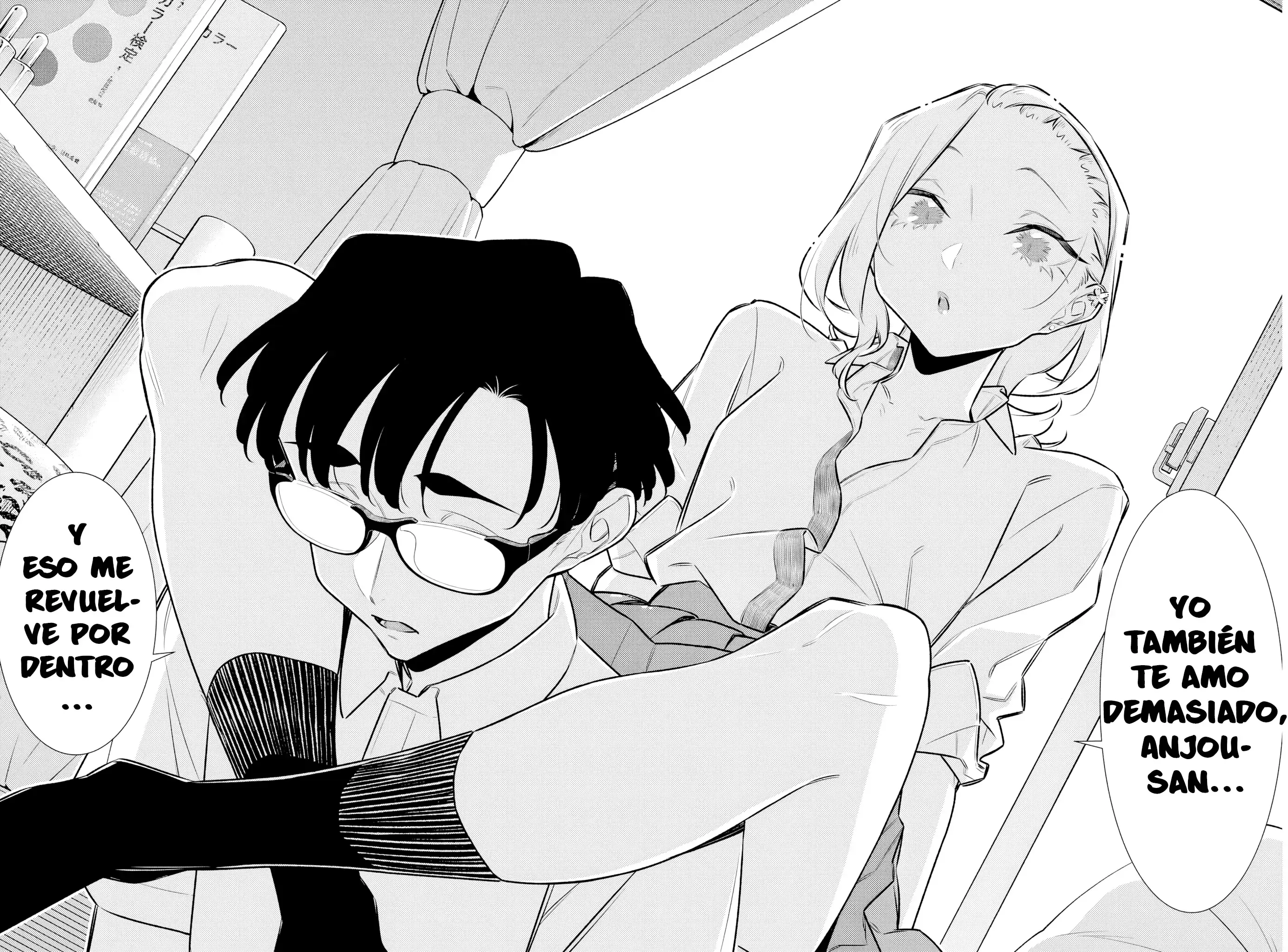 Capitulo 206 page 14