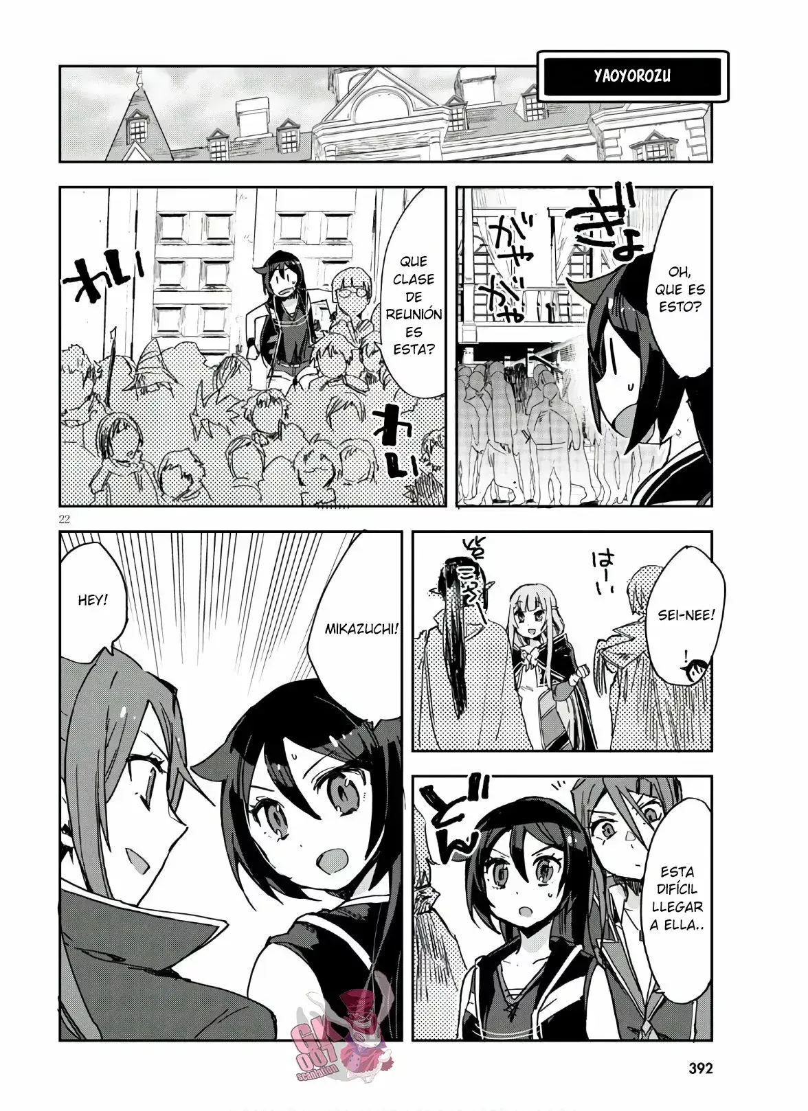 Capitulo 72 page 26
