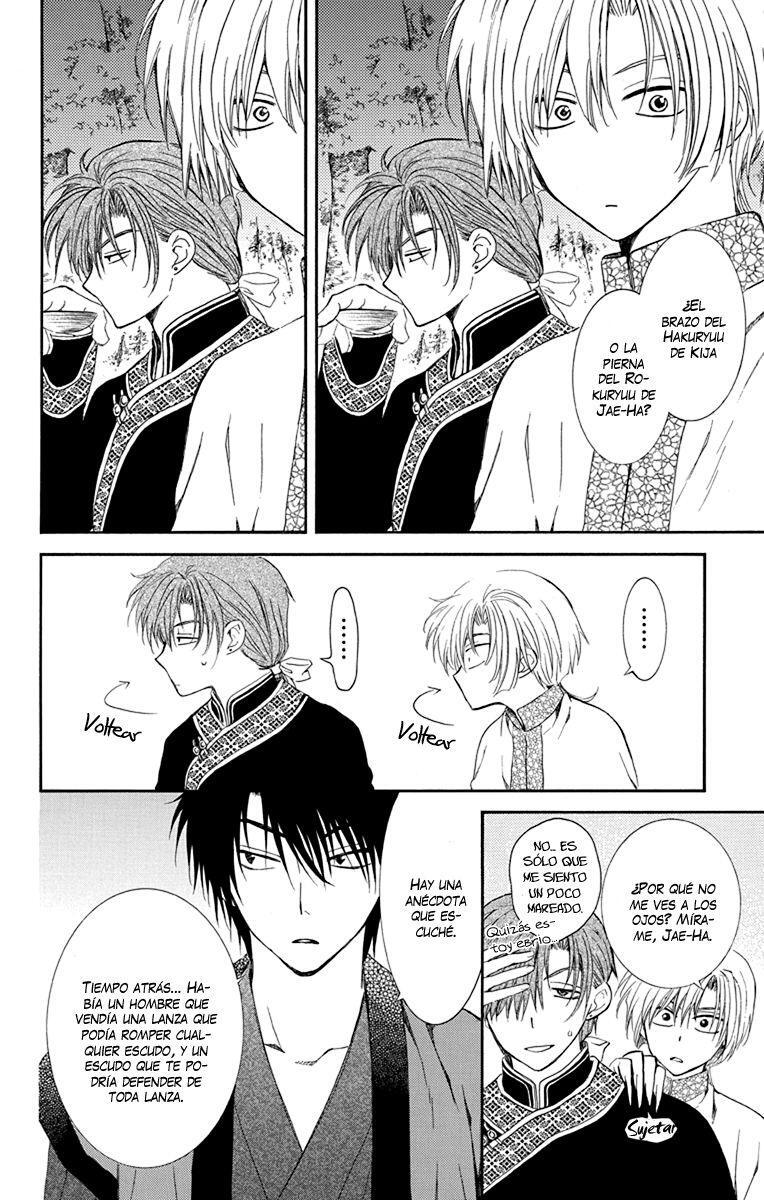 Capitulo 123.50 page 5