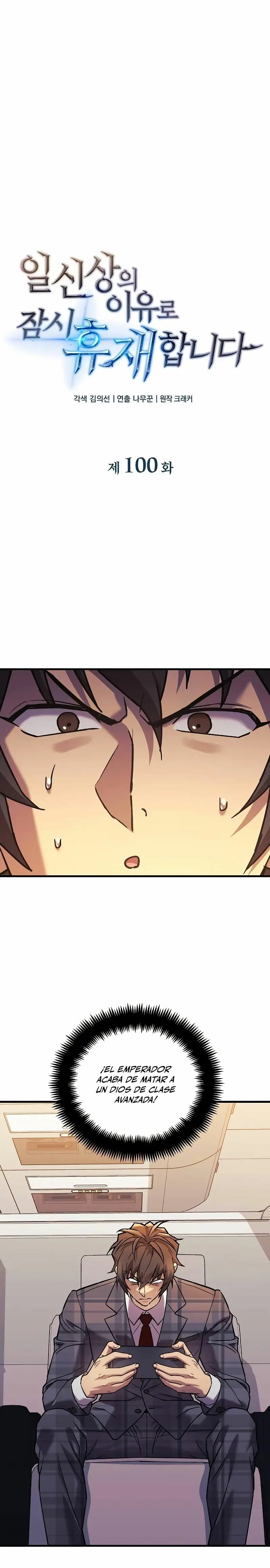 Capitulo 100 page 7