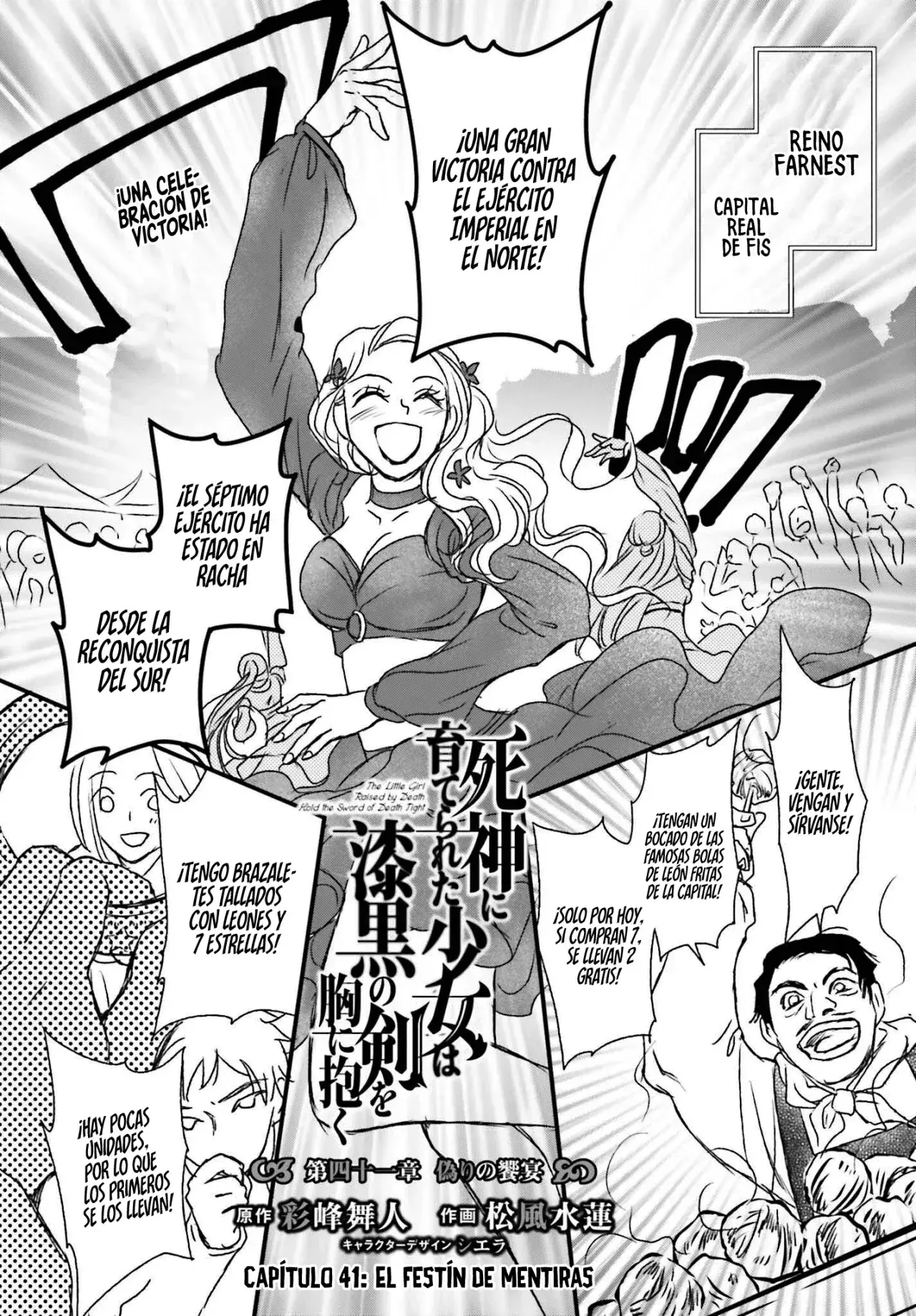 Capitulo 41 page 3