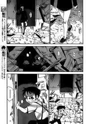 Capitulo 25 page 34