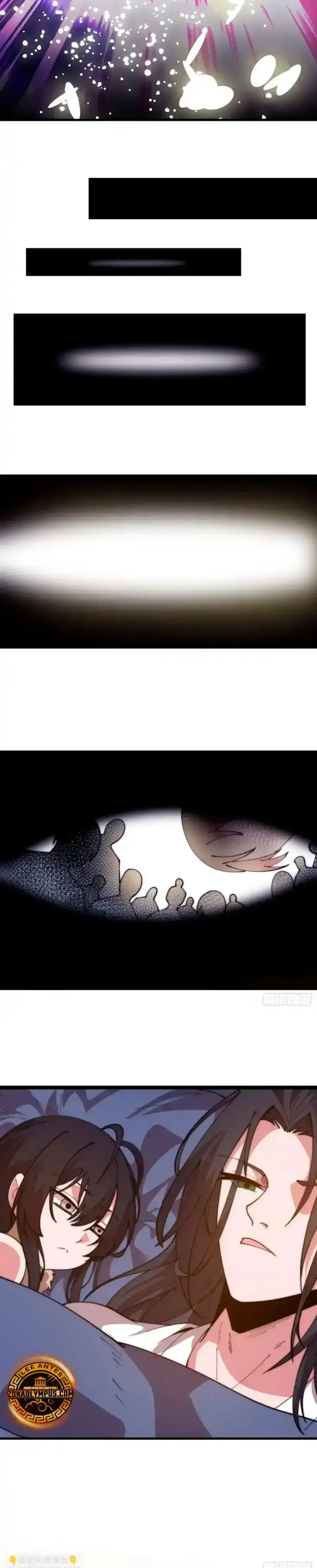 Capitulo 1214 page 10