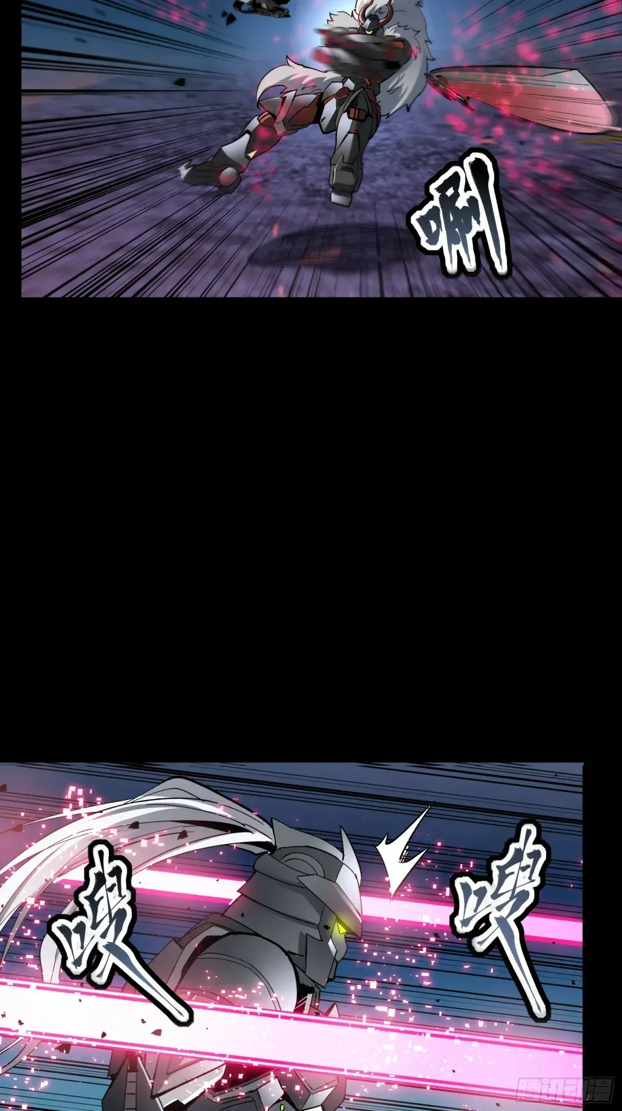 Capitulo 52 page 18
