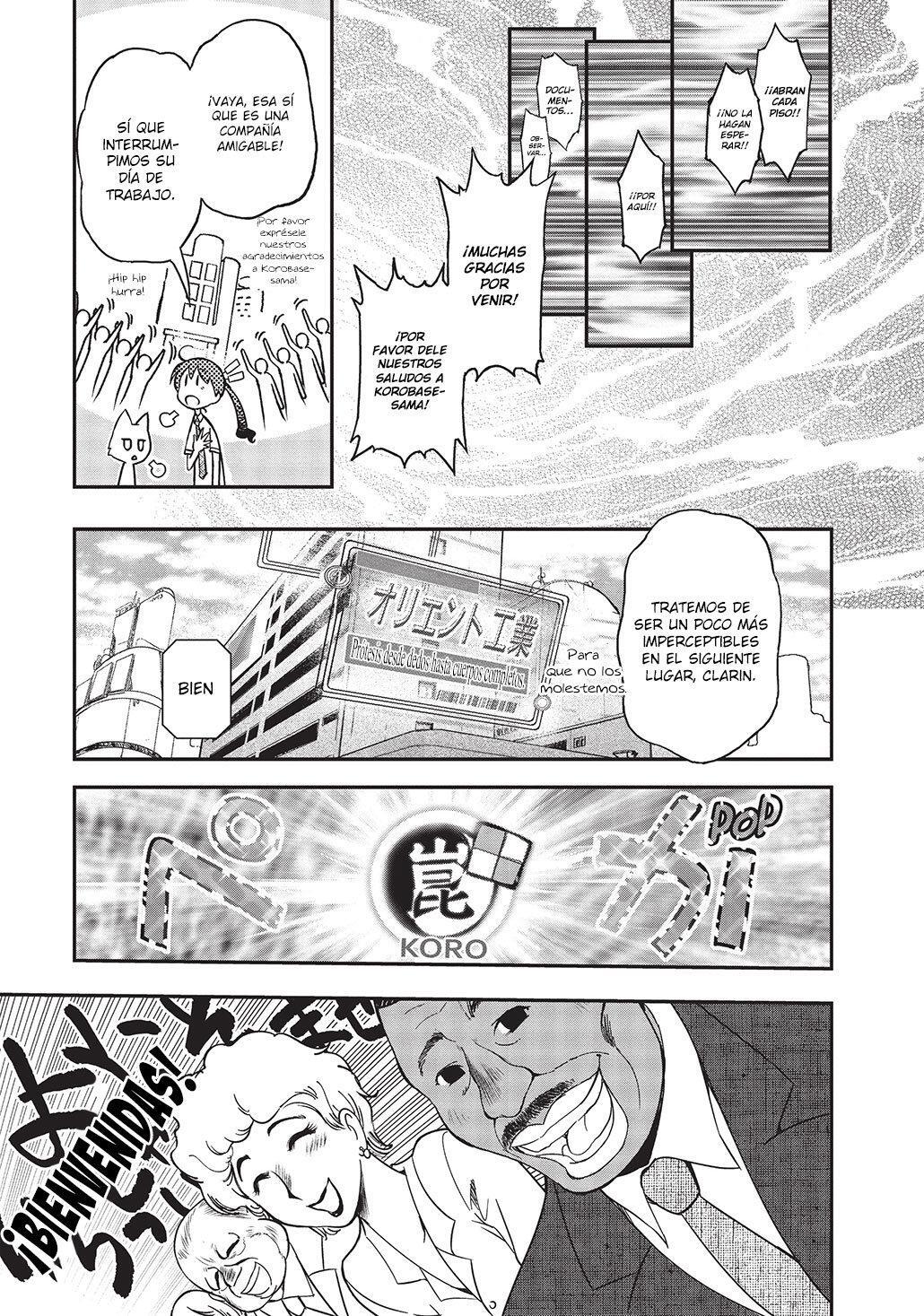 Capitulo 13 page 14