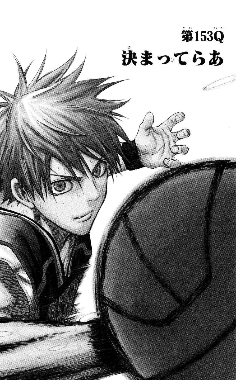 Capitulo 153 page 3