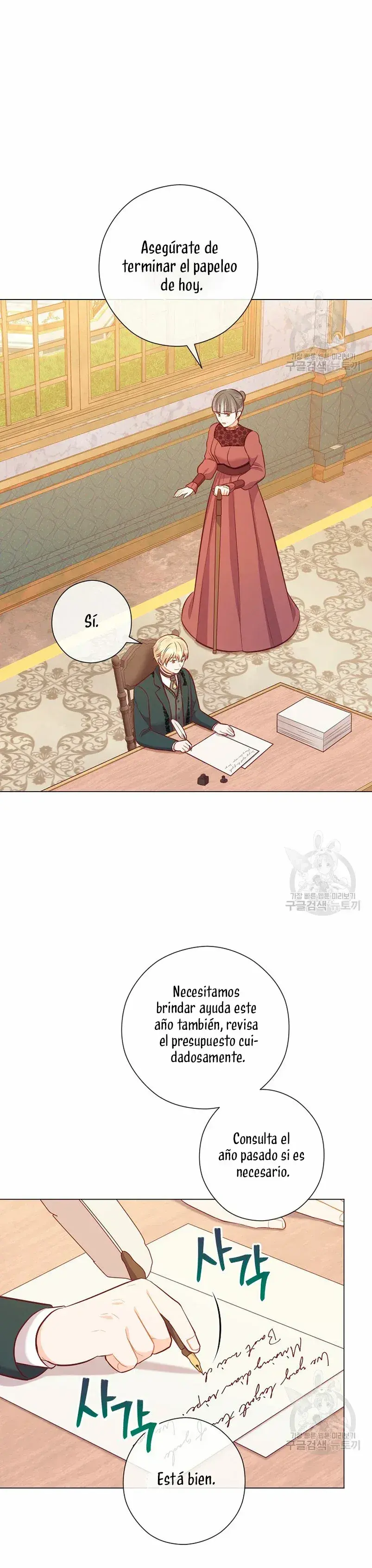 Capitulo 49 page 18
