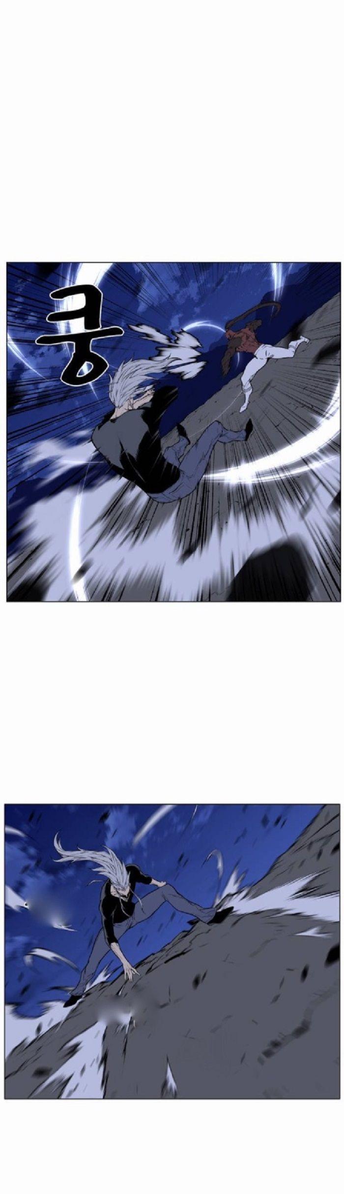 Capitulo 430 page 42