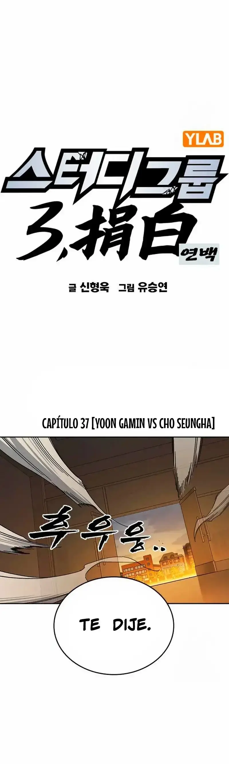 Capitulo 271 page 2