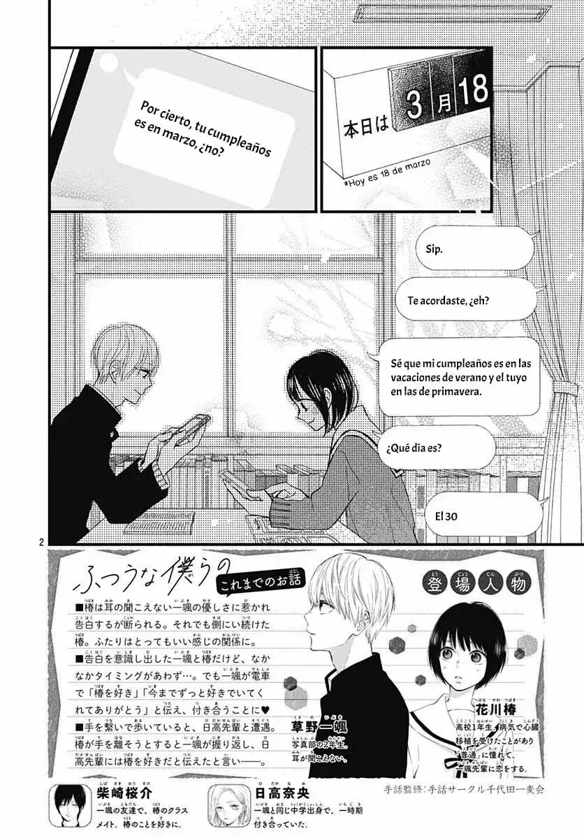Capitulo 20 page 5