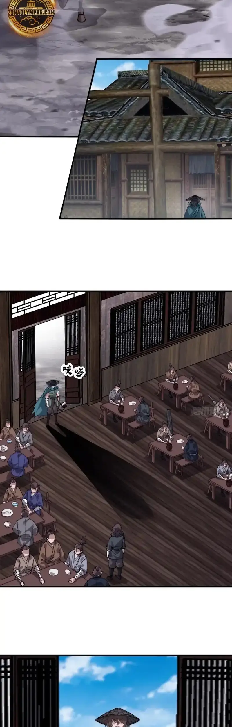 Capitulo 962 page 14