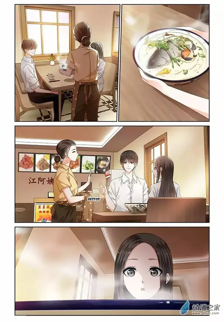 Capitulo 31 page 4