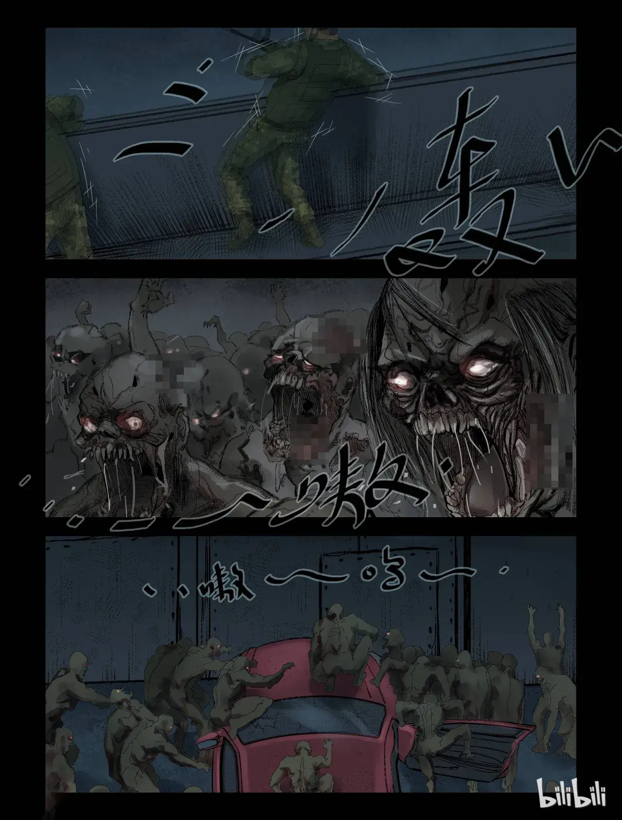 Capitulo 213 page 5