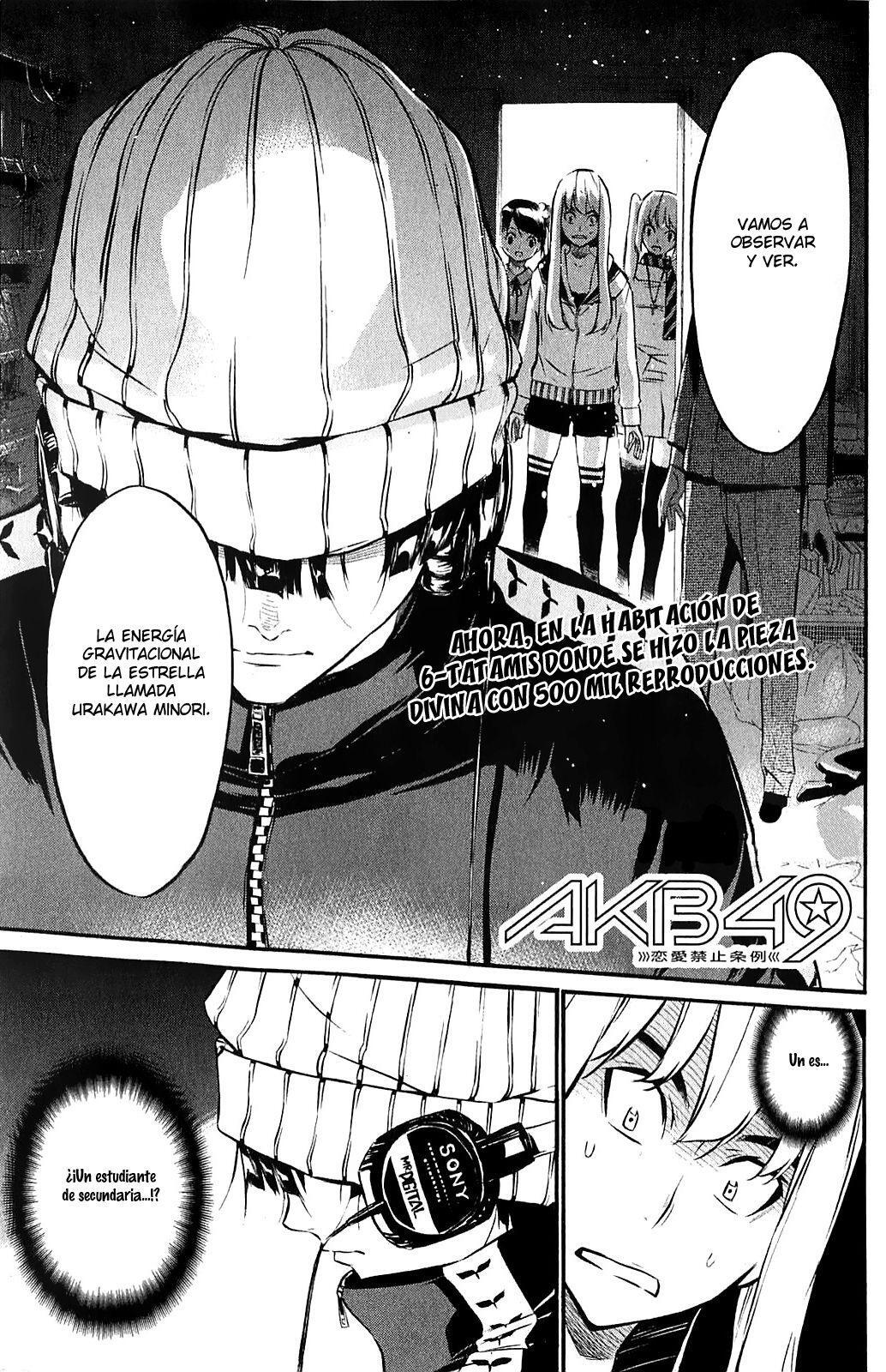 Capitulo 59 page 11