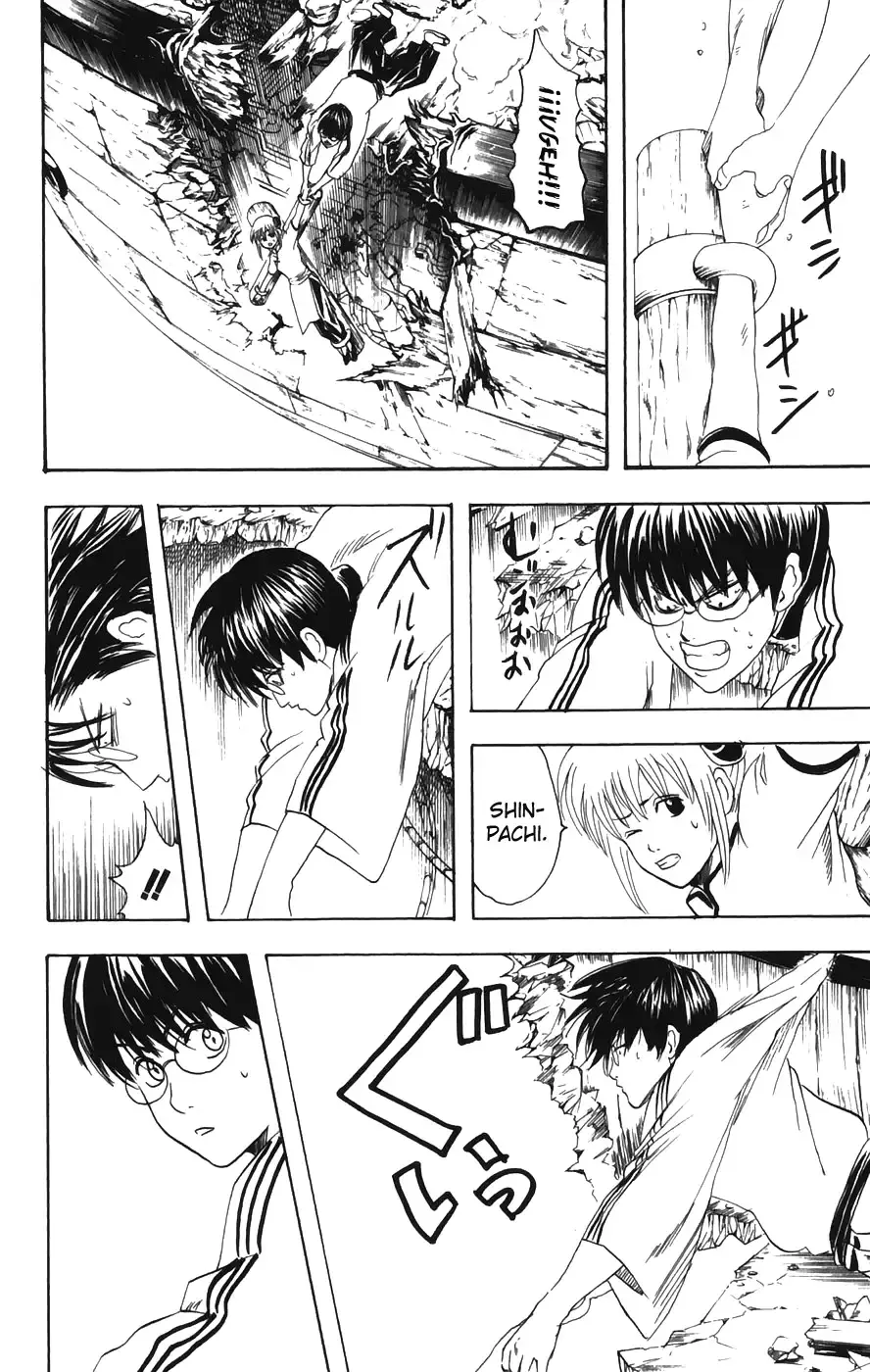 Capitulo 93 page 17