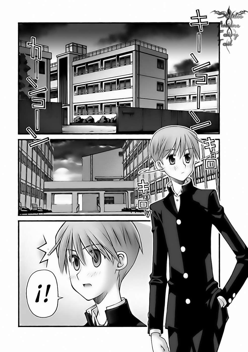 Capitulo 67 page 7