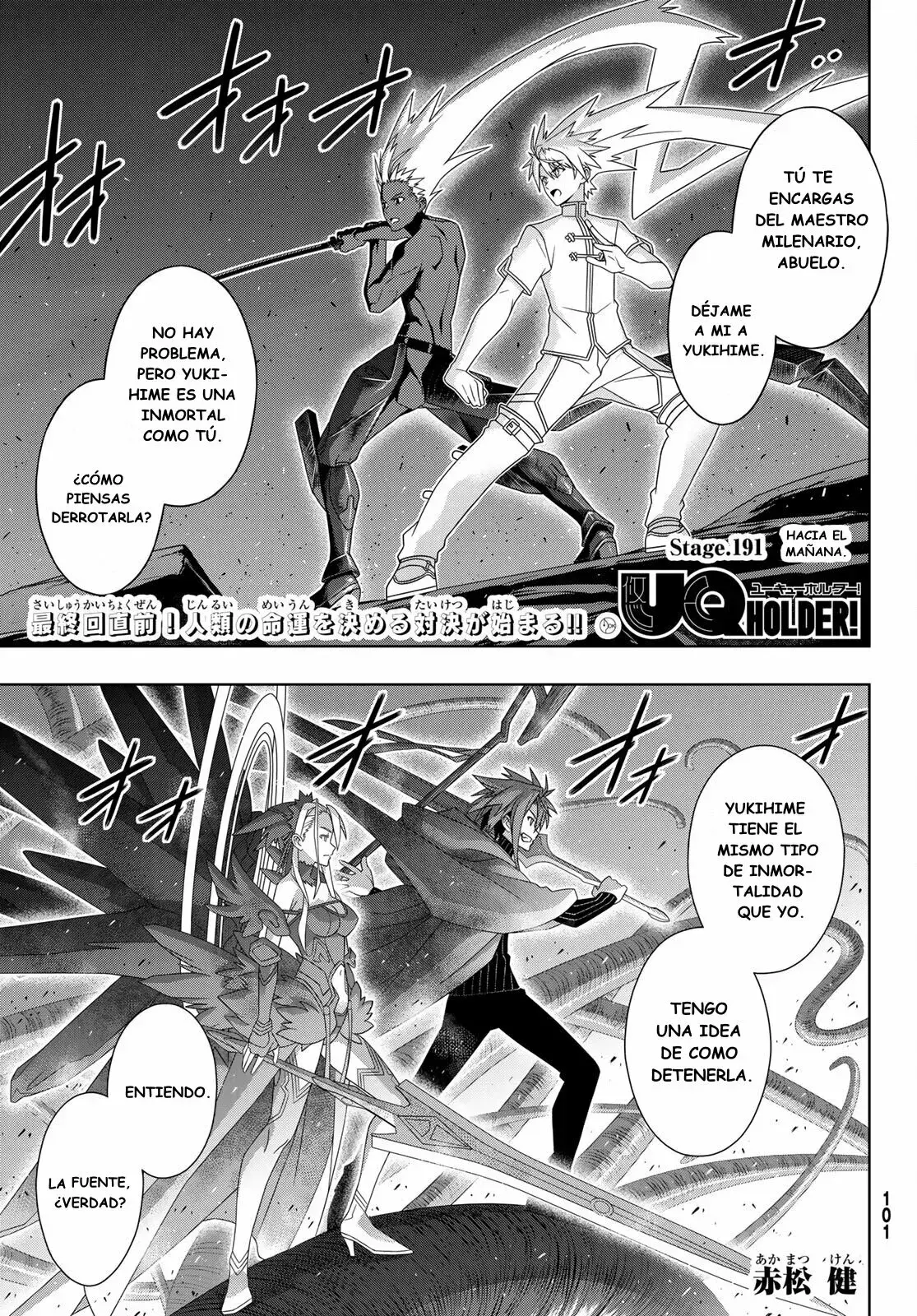 Capitulo 191 page 2
