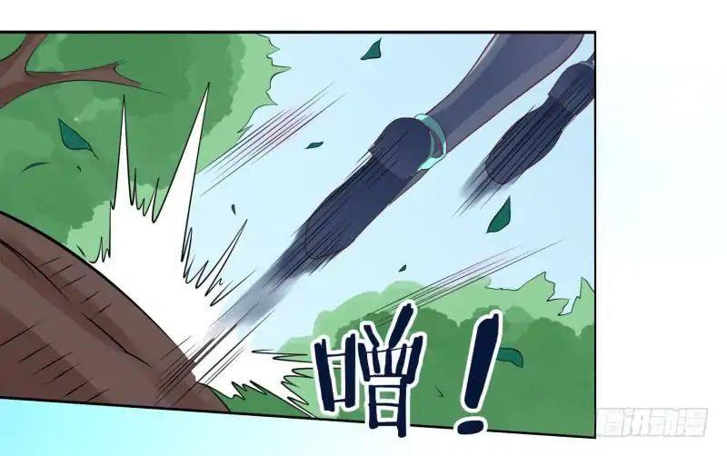 Capitulo 2 page 41