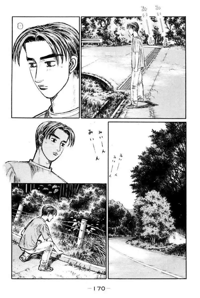 Capitulo 370 page 11