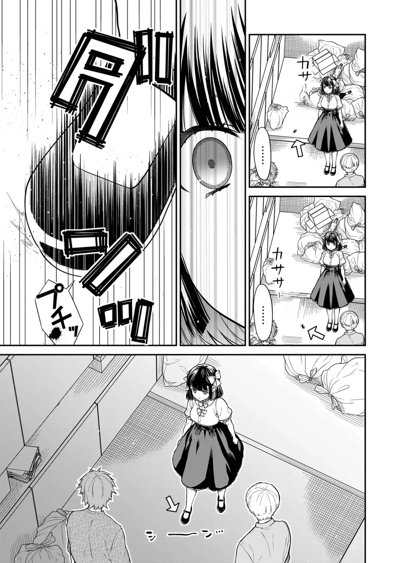 Capitulo 4 page 8