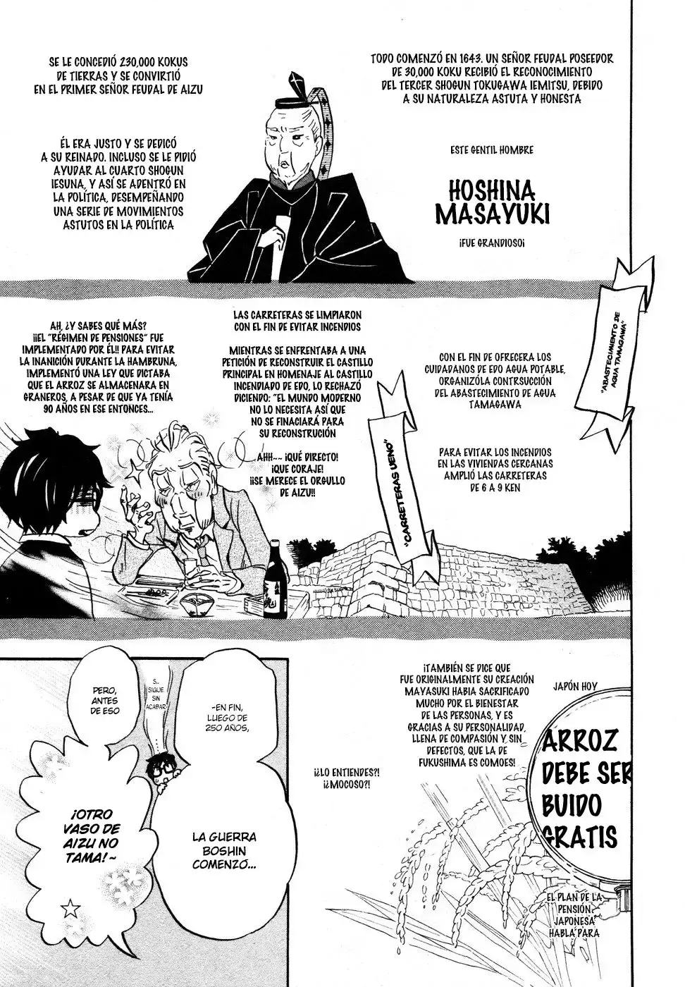 Capitulo 19 page 7