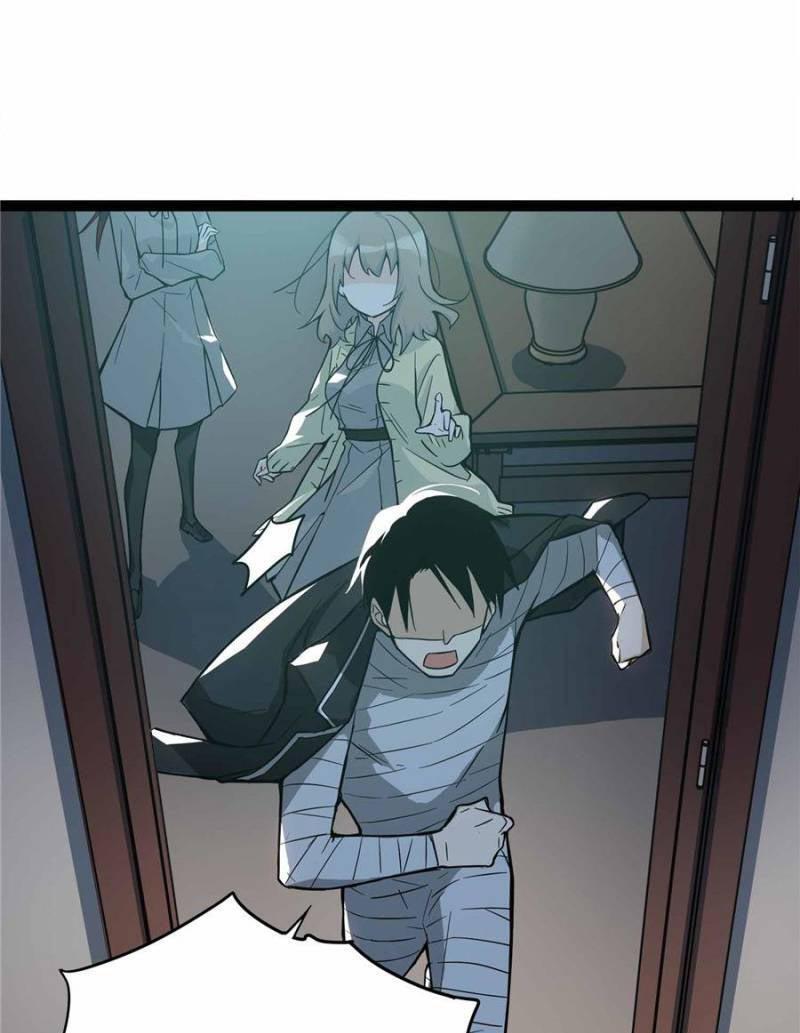 Capitulo 108 page 23