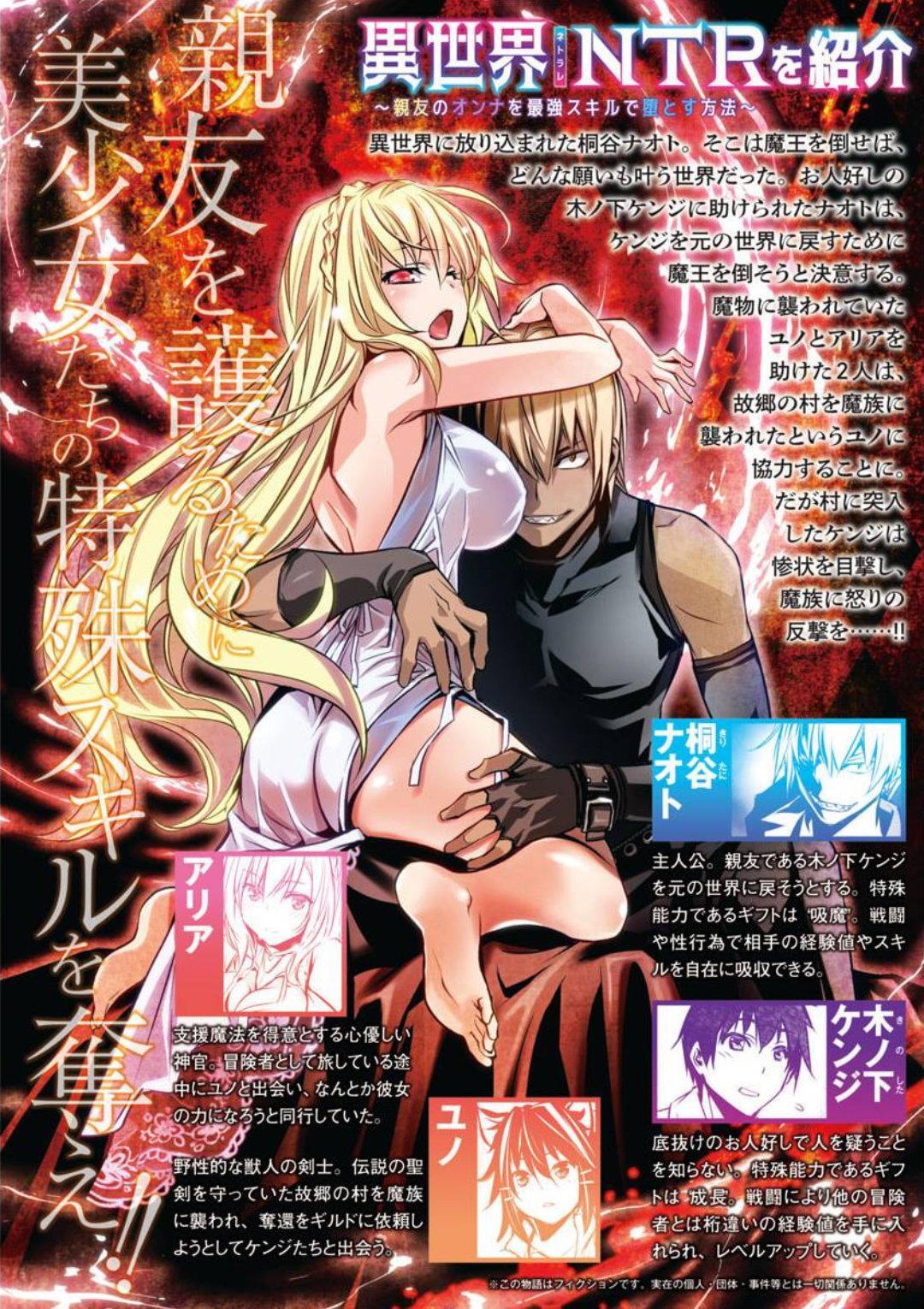 Capitulo 4 page 4
