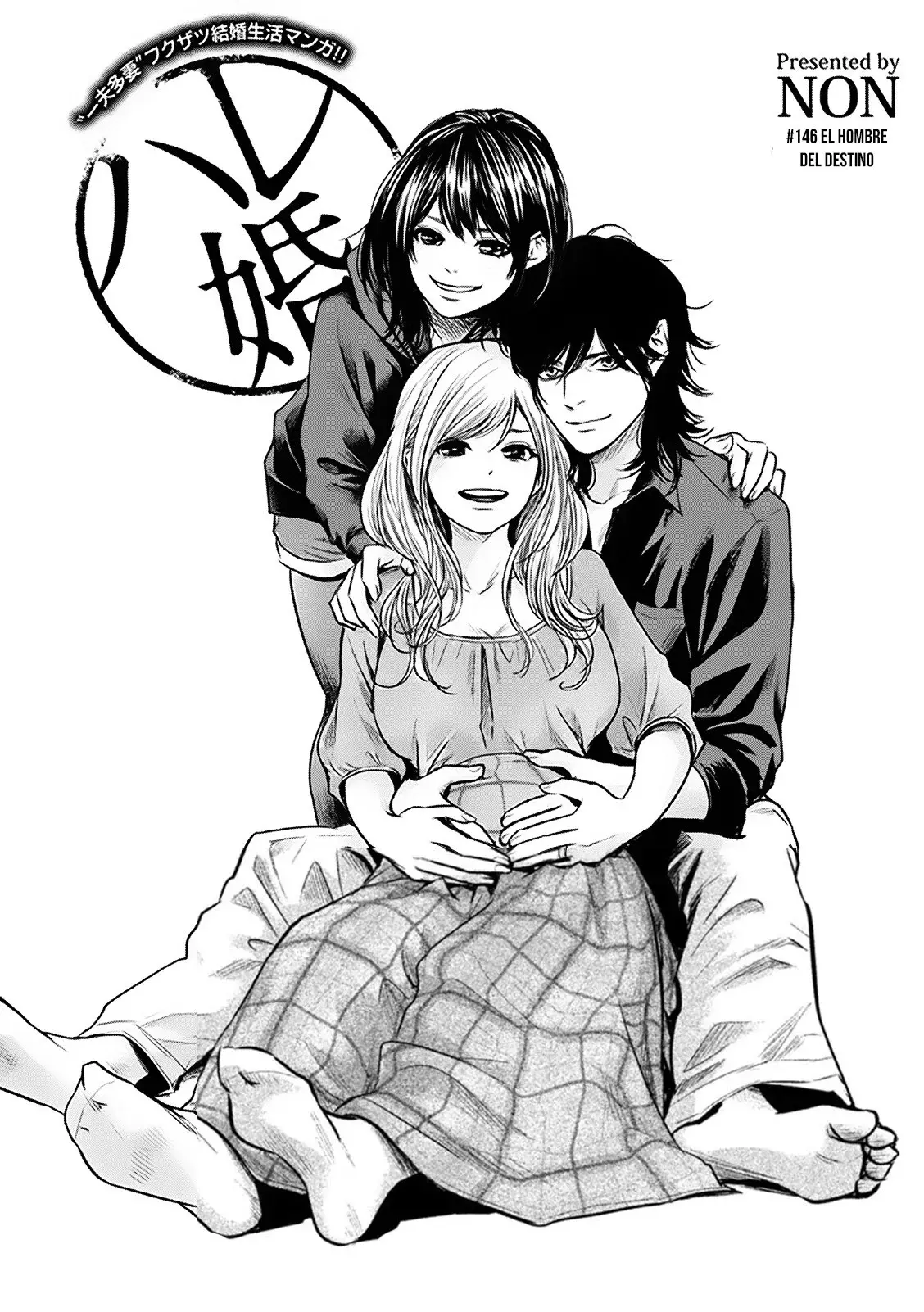 Capitulo 146 page 4