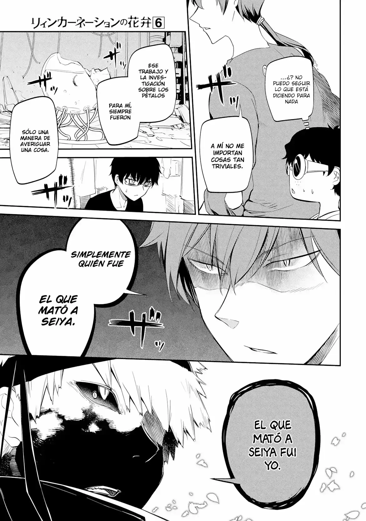 Capitulo 31 page 34