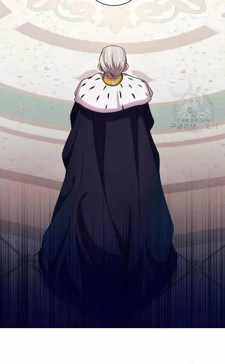 Capitulo 19 page 23